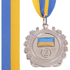 Медаль спортивна зі стрічкою SP-SPORT UKRAINE з українською символікою C-3162 ø5см (Срібний)
