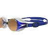 Очки для плавания Speedo HYDROPURE MIRROR GOG AU