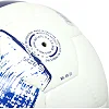 Футбольный мяч
 JOMA
 DALI II 400649-216-T5 №5 PU
-желтый (Голубой-синий-желтый)