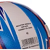 Волейбольний м'яч
 BALLONSTAR LG3502 №5 PU