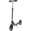 Самокат городской двухколесный складной XINZ SCOOTER 200-2P (Желтый)