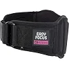 Распродажа! Пояс атлетический текстильный EZOUS POWER BELT ARMOR O-07 спинка-18см