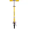 Самокат городской двухколесный складной XINZ SCOOTER 200-2P (Желтый)