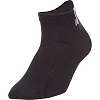 Спортивные носки мужские короткие NB B094 (Серый)