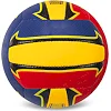 Волейбольний м'яч
 BALLONSTAR LG0163 №5 PU
-жовтий