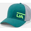 Бейсболка Under Armour Train Spacer Mesh Green