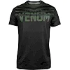 Футболка VENUM Signature Dry Tech Black Khaki Exclusive