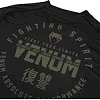 Футболка VENUM Signature Dry Tech Black Khaki Exclusive