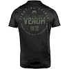 Футболка VENUM Signature Dry Tech Black Khaki Exclusive