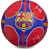 Футбольний м'яч BARCELONA FB-0047B-453 №5
