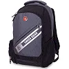 Городской рюкзак SwissGear A605
