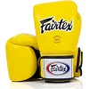 Перчатки для бокса FAIRTEX BGV1 Yellow