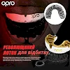 Капа OPRO Gold дитяча (вік до 10р.) White/Gold (art.102505005)