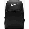 Рюкзак NIKE Nk Brsla XL Bkpk - X 30L чорний 51 x 33 x 18 см