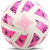 Мяч футзальный JOMA SWISSGEAR Y JR 401732-214 №4 PU (Белый-фиолетовый)