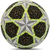 Футбольный мяч SELECTARS SP-SPORT FB-1279 (Белый-черный)