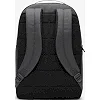 Рюкзак Nike NK BRSLA M BKPK-9.5 24L серый 46 х 30 х 18 см