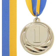 Медаль спортивна зі стрічкоюSP-SPORT FAME C-3173 ø5см (Золотий)
