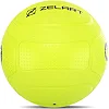Слэмбол мяч набивной для кроссфита и фитнеса
 Mdbuddy FI-1774-9 9кг