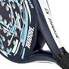 Ракетка для падел-тенниса Padel TELOON TP-5503 REVOLVE X2 1 ракетки