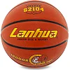 Баскетбольный мяч резиновый LANHUA Super soft Indoor S2104 5