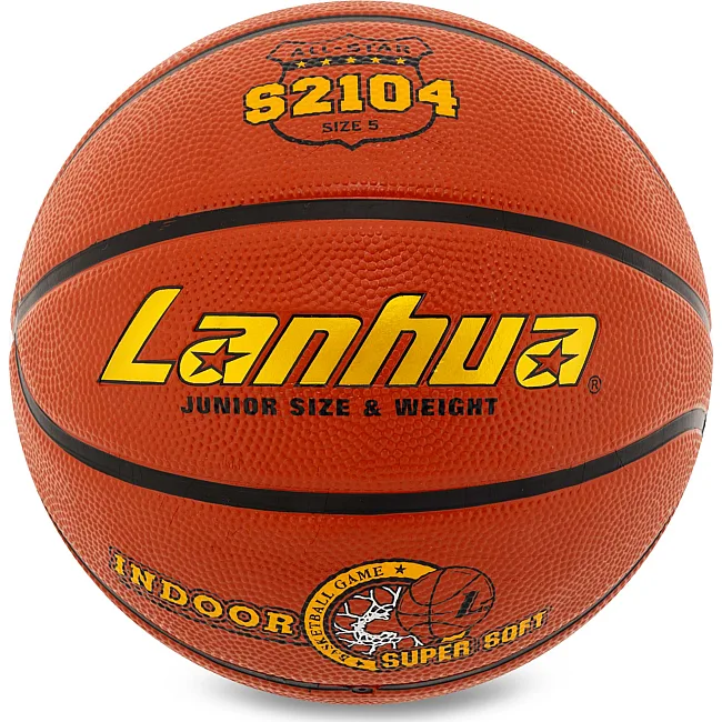 Баскетбольный мяч
 резиновый LANHUA Super soft Indoor S2104
 5