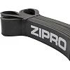 Набор лент-эспандеров для упражнений Zipro PowerBand 4 шт. черно-серый