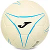 М'яч гандбольний JOMA
 S-GRIP 401647-216
 0 (Білий-бірюзовий)