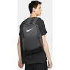 Рюкзак Nike NK BRSLA M BKPK-9.5 24L серый 46 х 30 х 18 см