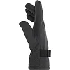 Спортивные перчатки
 теплые SP-SPORT

 BC-8567 (Темно-синий)