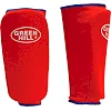 Защита голени Green Hill SPC-6210 (Красный)