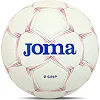 Мяч гандбольный JOMA U-GRIP 400668-206 3 (Белый-красный)