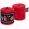 Бинты для бокса 2штуки AIBA VELO 4080-3_5 3,5м (Синий)
