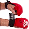 Накладки (рукавички) для карате VENUM MITTS MA-5855
