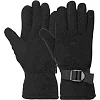 Спортивные перчатки
 теплые SP-SPORT

 BC-8567 (Темно-синий)