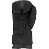 Боксерські рукавиці PowerPlay 3024 Ultra Mat Чорні