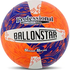Волейбольний м'яч BALLONSTAR VB-4070 №5 PU (Білий-жовтогарячий-синій)