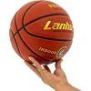 Баскетбольный мяч
 резиновый LANHUA Super soft Indoor S2104
 5