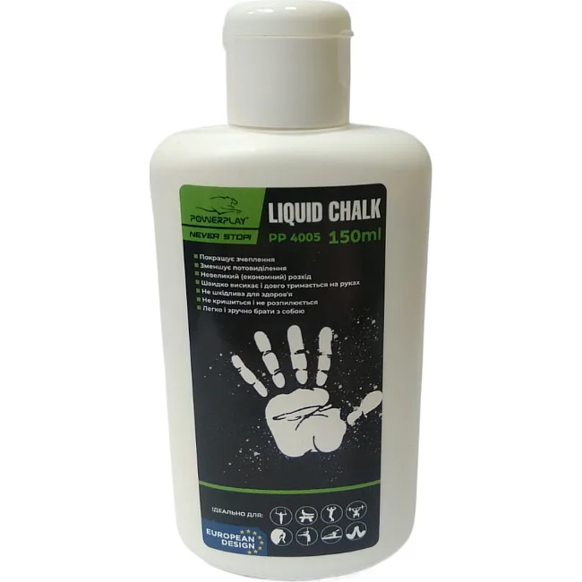 Магнезия спортивная жидкая PowerPlay PP_4005 Liquid Chalk 150 мл.