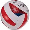 Волейбольный мяч
 LEGEND VB-3126 №5 PU (Белый-синий)