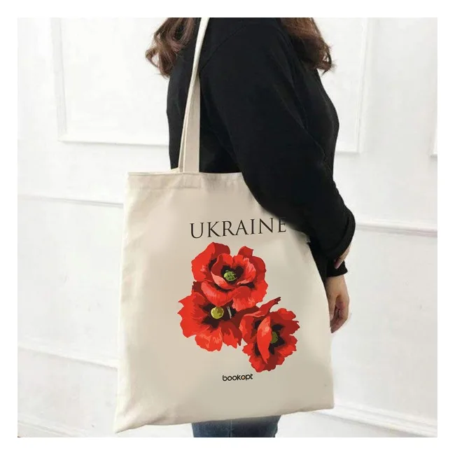 Экошопер на замке BookOpt BK4053 Ukraine (Красные маки) бежевый