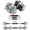 Гантели разборные стальные HMS STC30, 2 x 15 кг.