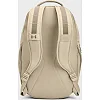Рюкзак UNDER ARMOUR Hustle 5.0 Backpack 29L 21х51х16 см