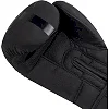Боксерські рукавиці PowerPlay 3024 Ultra Mat Чорні