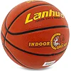 Баскетбольный мяч
 резиновый LANHUA Super soft Indoor S2104
 5