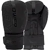 Боксерські рукавиці PowerPlay 3024 Ultra Mat Чорні