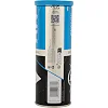 Мячи для большого тенниса DUNLOP ATP 601313 3шт