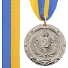 Медаль спортивная с лентой SP-SPORT BOWL C-6402 ø4,5см (Серебряный)