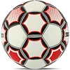 Футбольный мяч
 SOCCERMAX CRYSTAL FB-7997 №5 PU (Белый-красный)