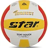 Волейбольний м'яч
 STAR NEW HIGHEST VB425-34 №5 PU
-червоний (Білий-жовтий)